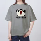 猫JCT.の大熊猫出没注意 オーバーサイズTシャツ