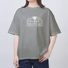 猫の雑貨屋の猫の雑貨屋　白ロゴ Oversized T-Shirt