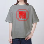加藤亮の電脳中遊 Oversized T-Shirt