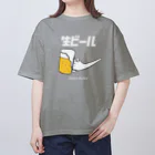 リュウラクドウの生ビール（白文字バージョン） Oversized T-Shirt