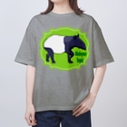 LalaHangeulのマレーバク　英語バージョン Oversized T-Shirt