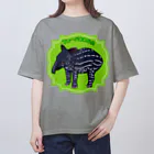 LalaHangeulのマレーバクの子供 Oversized T-Shirt