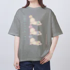 Heart to Heartの国宝ベイビーはぴ涅槃像 Oversized T-Shirt