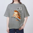 LalaHangeulの弾き蛙(ヒキガエル) オーバーサイズTシャツ