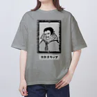 sandy-mの夜勤スタッフ Oversized T-Shirt