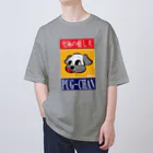 BEACSのPUG-CHAN～究極の癒し犬 Oversized T-Shirt