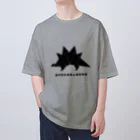 【恐竜】JURASSIC DESIGNINGの恐竜／ステゴサウルス Oversized T-Shirt