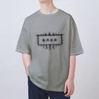 Rints_co_boの鋸歯と根っこ　四角 Oversized T-Shirt