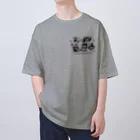 お父さんFARMの発根管理中／スミモジ Oversized T-Shirt