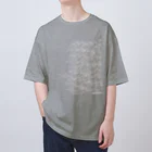 Parasol Crusherの群れ (白) Oversized T-Shirt