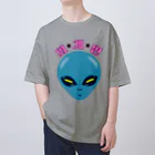 LalaHangeulの외계인(宇宙人) ハングルデザイン Oversized T-Shirt