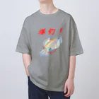 takoyaki-shopのアオリイカ爆釣グッズ Oversized T-Shirt