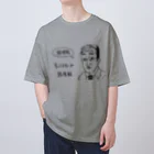 NET SHOP MEKの言論の自由 オーバーサイズTシャツ