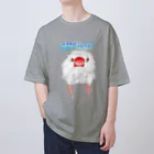 Lily bird（リリーバード）の変身！水浴び白文鳥 ロゴ入り① Oversized T-Shirt