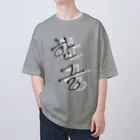 LalaHangeulの한글 オーバーサイズTシャツ