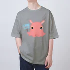 LalaHangeulの「僕はメンダコ」ハングルデザイン　プラカードバージョン Oversized T-Shirt