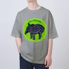 LalaHangeulのマレーバクの子供 Oversized T-Shirt