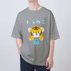 SU-KUのとらのこ オーバーサイズTシャツ