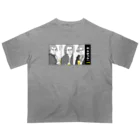 ビールとアート TM-3 Designの偉人 × BEER（三人の音楽家）黒線画・枠付 Oversized T-Shirt
