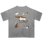 ねずりすSHOPのムササビだ！！ オーバーサイズTシャツ