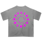 PyriteDesignのclock numbers 1 to 12 without hands【Tshirt】【Design Color : Pink】【Design Print : Front】 オーバーサイズTシャツ