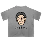 LalaHangeulのおばまさん オーバーサイズTシャツ