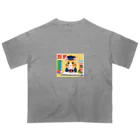 HiStory-jinのアーモンド好きのハムスターココちゃんのガチ オーバーサイズTシャツ