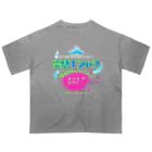 kazu_gの霊感Tシャツ!着るだけであなたにも見える…(濃色用) Oversized T-Shirt