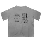 NET SHOP MEKの言論の自由 Oversized T-Shirt