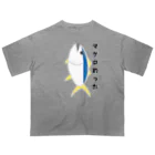 aiueoneko358のマグロを釣った日 Oversized T-Shirt