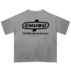 CHUBU MechatronicsのCHUBUロゴ・黒 オーバーサイズTシャツ