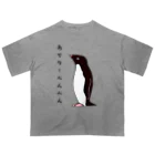 LalaHangeulのあでりーぺんぺん オーバーサイズTシャツ