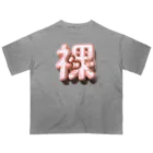 DESTROY MEのはだか♥ オーバーサイズTシャツ