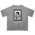 sandy-mの夜勤スタッフ Oversized T-Shirt