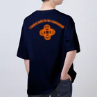 『NG （Niche・Gate）』ニッチゲート-- IN SUZURIの吾唯足知（われただたりるをしる。ショルダーアーチ橙/橙・英語 Oversized T-Shirt