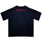 HI-IZURUの少しだけ大胆にHINOMARU国　国旗　Tシャツ Oversized T-Shirt