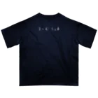 rilybiiのるーむうぇあ Oversized T-Shirt