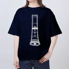 綾錦工房 りこりすの尺八 -琴古流-白 Oversized T-Shirt