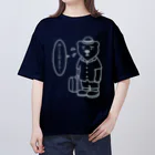 SU-KUのシロクマもつらいよ！(濃生地Ver.) オーバーサイズTシャツ