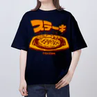 アストロ温泉のステーキ Oversized T-Shirt