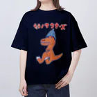 NIKORASU GOのサウナダジャレデザイン「ティラノサウナーズ」 オーバーサイズTシャツ