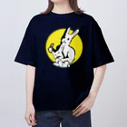 LONESOME TYPE ススの共喰い🐰（ウサギ） Oversized T-Shirt