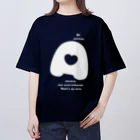 笑う犬のTシャツ屋さんの「可愛らしく、首をかしげるA」めちゃかわ半袖・長袖Tシャツ♪・正面プリント（文字色→白） オーバーサイズTシャツ