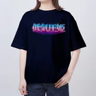 DESTROY MEの低気圧姫 Oversized T-Shirt