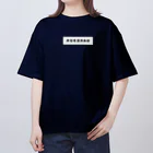 threefeet Tokyoの原宿麦酒倶楽部シンプルロゴTシャツ オーバーサイズTシャツ