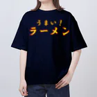 ainarukokoroのうまい　ラーメン オーバーサイズTシャツ