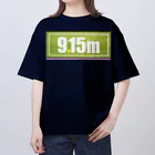 #女子サカマガ by airplantsの9.15m tricolore Oversized T-Shirt