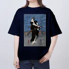 PALA's SHOP　cool、シュール、古風、和風、の大井川の堤防での戦い(切り抜き) 歌川国芳 1847-1848年 オーバーサイズTシャツ