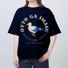 chataro123の夫がいます(夫しか見えない) オーバーサイズTシャツ