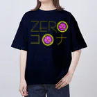 LalaHangeulのZeroコロナ Oversized T-Shirt